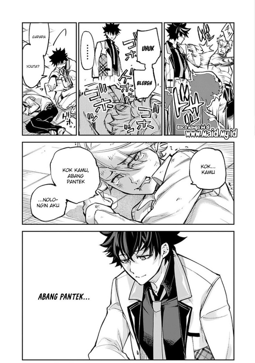 Isekai de Cheat Skill wo te ni Shita ore wa, Genjitsu Sekai wo mo Musou Suru ~Level Up wa Jinsei wo Kaeta~